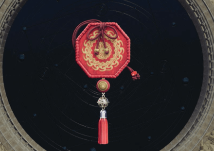 Lucky Amulet Image