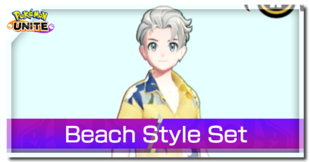 Pokemon UNITE - Beach Style Set (Banner).png