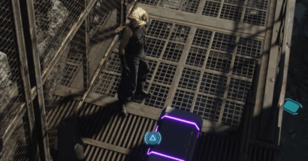 FF7 Rebirth - How to Get Igneous Saber