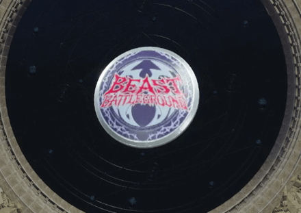 Beastkiller Badge Image