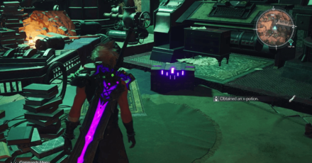 FF7 Rebirth - How to Get Crystal Megaphone