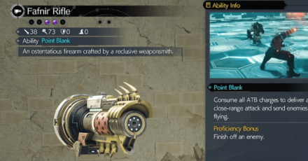 FF7 Rebirth - The Fafnir Rifle Reward