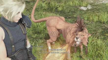 FF7 Rebirth - Red XIII hints at Pirate King