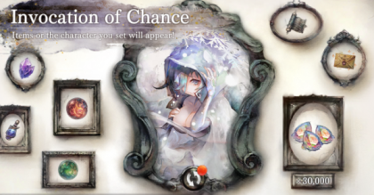 Invocation of Chance appear
