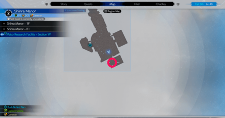 Golden Megaphone ingame location