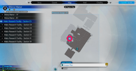 Hades Armlet ingame location