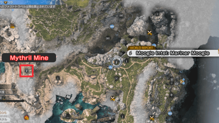 FF7 Rebirth - Moogle Intel - Mariner Moogle