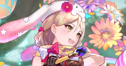 FEH Spring Framme Banner