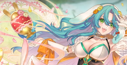 FEH Spring Chloé Banner