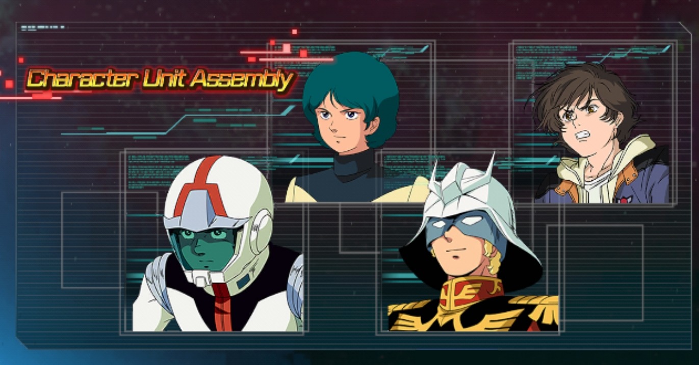 Current Gacha Available Banner