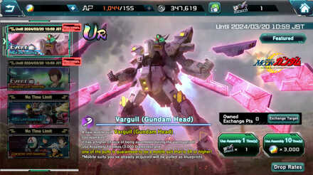 Event Unit Assembly BAnner size:728x410