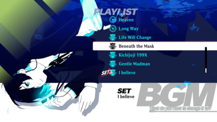 Persona 3 Reload - DLC BGM