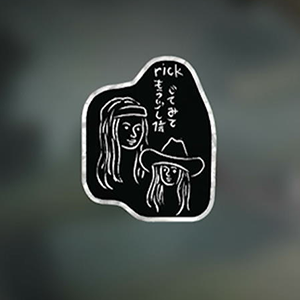 MW3 Believe a Little Longer