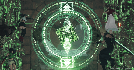 FF7 Rebirth - Jadestar Chamber - Floor