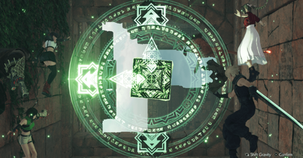 FF7 Rebirth - Azurestar Chamber - Wall