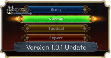 Unicorn Overlord - Day One Patch