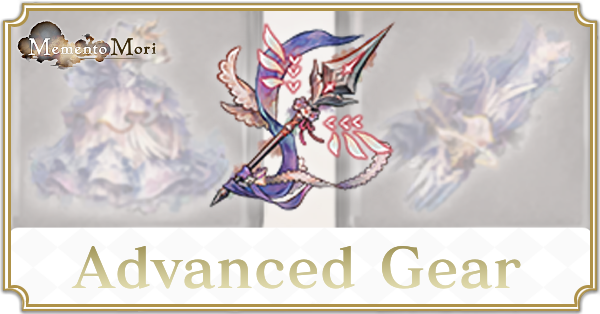 how to build advanced Gear