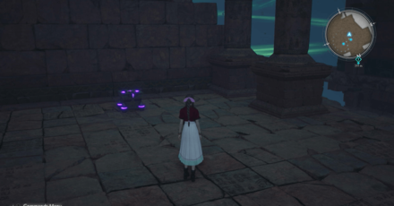 FF7 Rebirth - How to Get Gambanteinn