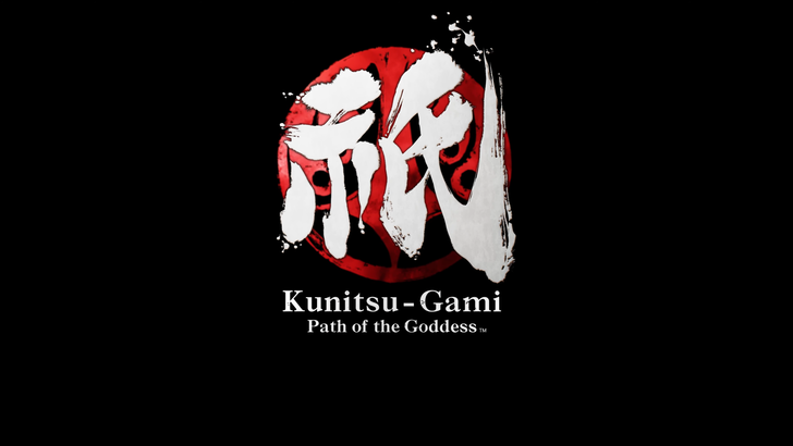 Kunitsu-Gami Path of the Goddess Cover