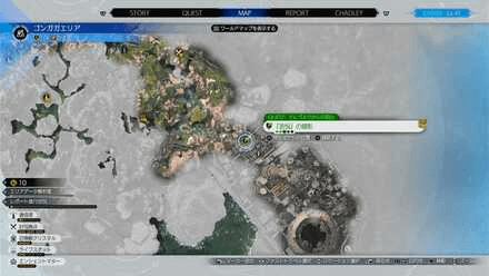 FF7 Rebirth - Escape from Endless Writer