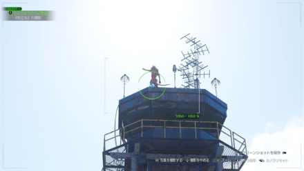 FF7 Rebirth - Escape from Endless Writer