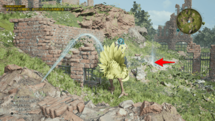 FF7 Rebirth - Excavation Intel 1 Bygone Settlement - Windmill Gear Location