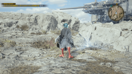 FF7 Rebirth - Excavation Intel Scars of War - Pyschic