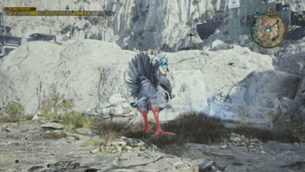 FF7 Rebirth - Excavation Intel Scars of War - Armor Upgrades 3