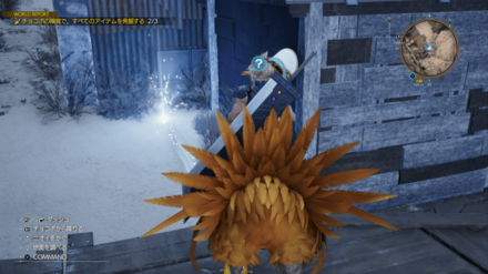 FF7 Rebirth - Excavation Intel 2 Deserted Village - Armor Upgrades 6