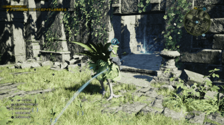 FF7 Rebirth - Excavation Intel 2 Wildgrove Ruins - Malboro Orb