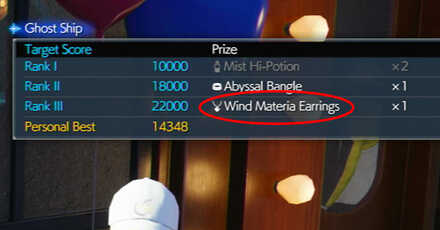 Final Fantasy 7 Rebirth - Wind Materia Earrings Accessory Reward