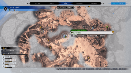 FF7 Rebirth - Victim of Circumstance Map Image