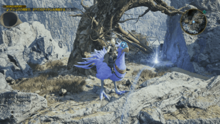 FF7 Rebirth - Excavation Intel Island Base - Armor Upgrades 11