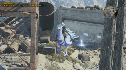 FF7 Rebirth - Excavation Intel Island Base - Armor Upgrades 12