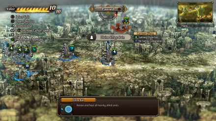 Unicorn Overlord - Water Effigy