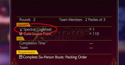 Final Fantasy 7 Rebirth - Spectral Cogwheel Accessory Reward