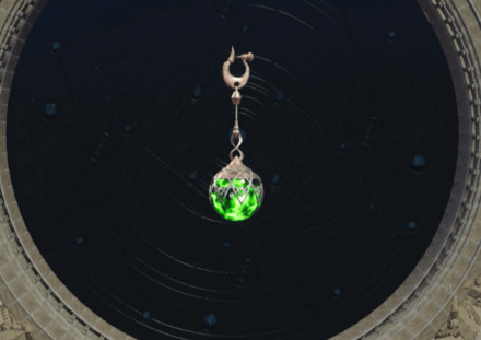 Subversion Materia Earrings Image