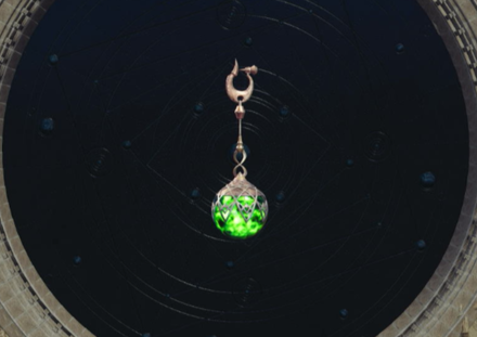Revival Materia Earrings Image