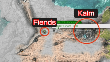 FF7 Rebirth - Hustle and Grind Fiend Location