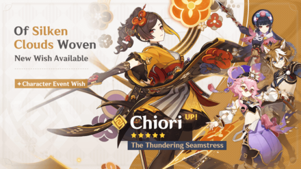 Genshin- Chiori Banner