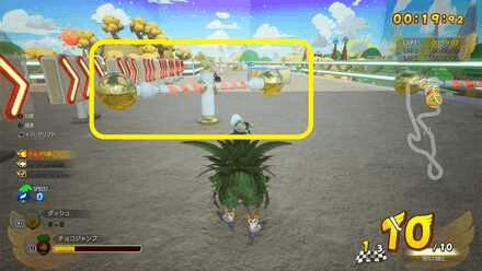 FF7 Rebirth - Gold Cup or Bust Rotating Rods