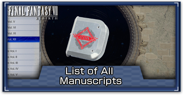 List of All Manuscripts and How to Find Them｜Game8