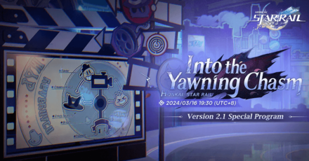 Honkai Star Rail - Version 2.1 Livestream Release Date