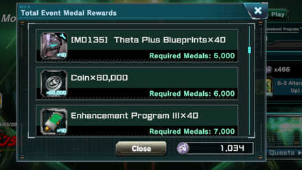 Screenshot_U.C. ENGAGE_20240312_114504.jpg