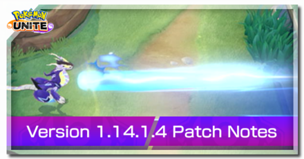 Pokemon UNITE - Version 1.14.1.4 Banner.png