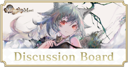 Disicussion Board