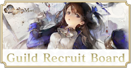 guild recruit board