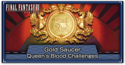 【ark】The Ghost Queen - Lotta Avatar Frontiers of Pandora: Queen's Vision Quest Guide