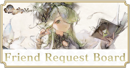 friend request board