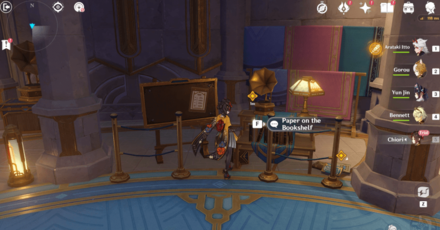 Genshin Impact The Woven and the Cut 3